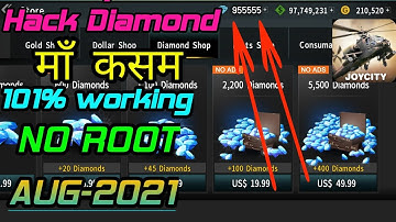 💎Diamond Hack Gunship battle (August 2021) ||NO ROOT🔥🔥🔥