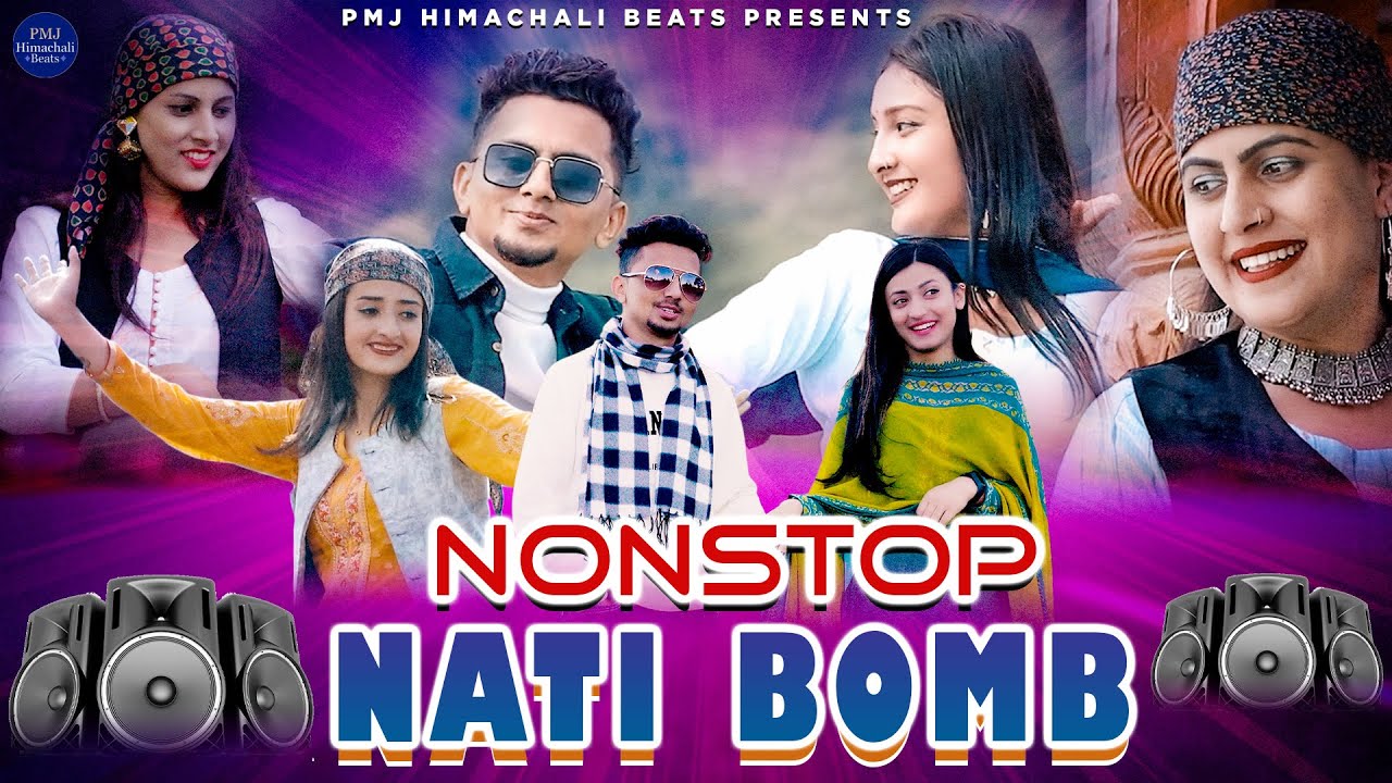 Non Stop Nati Bomb Thakur Raghubir Singh  Himachali Video Song  New Pahari Nati Song 2023