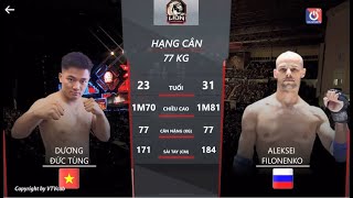 : Dng Dc T`ung vs Aleksei Filonenko |  MMA Lion Championship