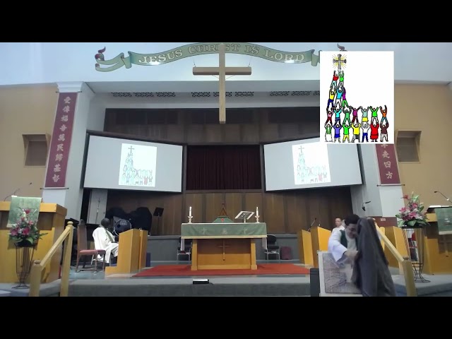2026-09-13 - 9am Children's Talk  - Rev. Allan Tan