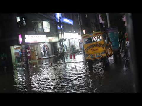 Water Logging of Barishal