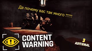 :    -   Content Warning