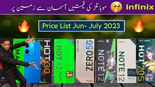 Infinix All Mobile Price in Pakistan ?? jun 2023 | Mobile Prices Decrease in Pakistan #infinix