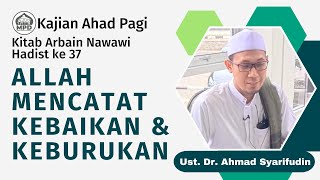 Download Lagu LIVE MPD - Kajian Ahad Pagi - Kitab Arbain Nawawi || Ust.Dr.Ahmad Syarifudin, Lc, M.Si. MP3