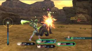 Tales of Xillia - Link Arte: Riot Glider ライオットグライダー