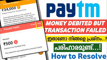 Paytm Payment Failed But Amount Deducted | Paytm Cash Debited But Transaction Failed | How to Refund