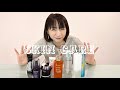 私の一軍スキンケア。/リピートコスメ/コスオタ/男性におすすめのアイテムもあるよ