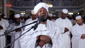 تلاوة رائعة الشيخ نورين محمد صديق رحمه آيات من سورة طه  Sheikh ||Nourin Mohamed |Surah Taha