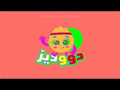 Doodies Logo Sponsored by NEIN Csupo Effects | StanEffects