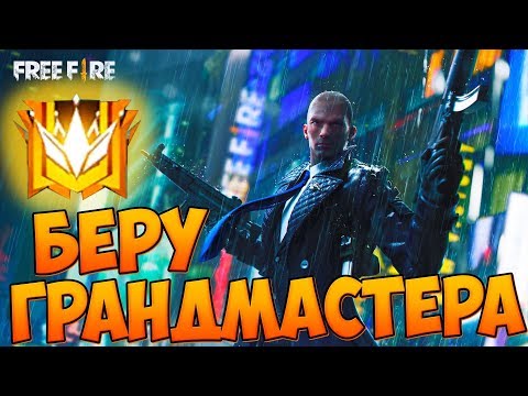 БЕРУ 4000 РЕЙТИНГА С ПОДПИСЧИКАМИ! ЖДЕМ НОВЫЙ КОНТЕНТ! - БЕРУ 4000 РЕЙТИНГА С ПОДПИСЧИКАМИ! ЖДЕМ НОВЫЙ КОНТЕНТ!