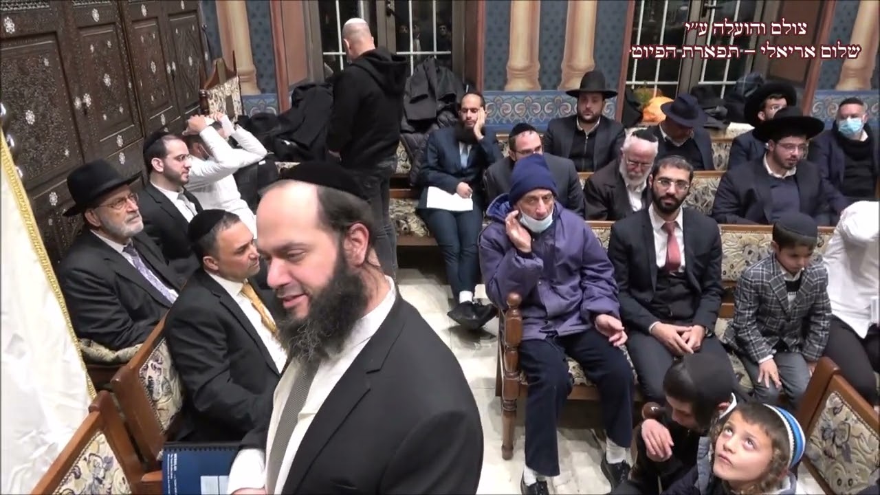 קדיש קולות בליל החזן חיים ג'רבי בבהכנ''ס עדס מוצ''ש שירה בשלח תשפ''ב ביאת