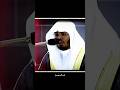 إنك ميت ارح سمعك بالقران