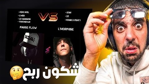 AHMED SABIRI REACTION L