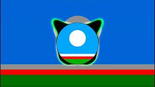 картинка: Умсуура - Ардах анныгар