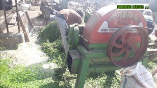 Best Chaff cutter machine price in india|toka machine price in punjab| fodder cutter machine|hindi
