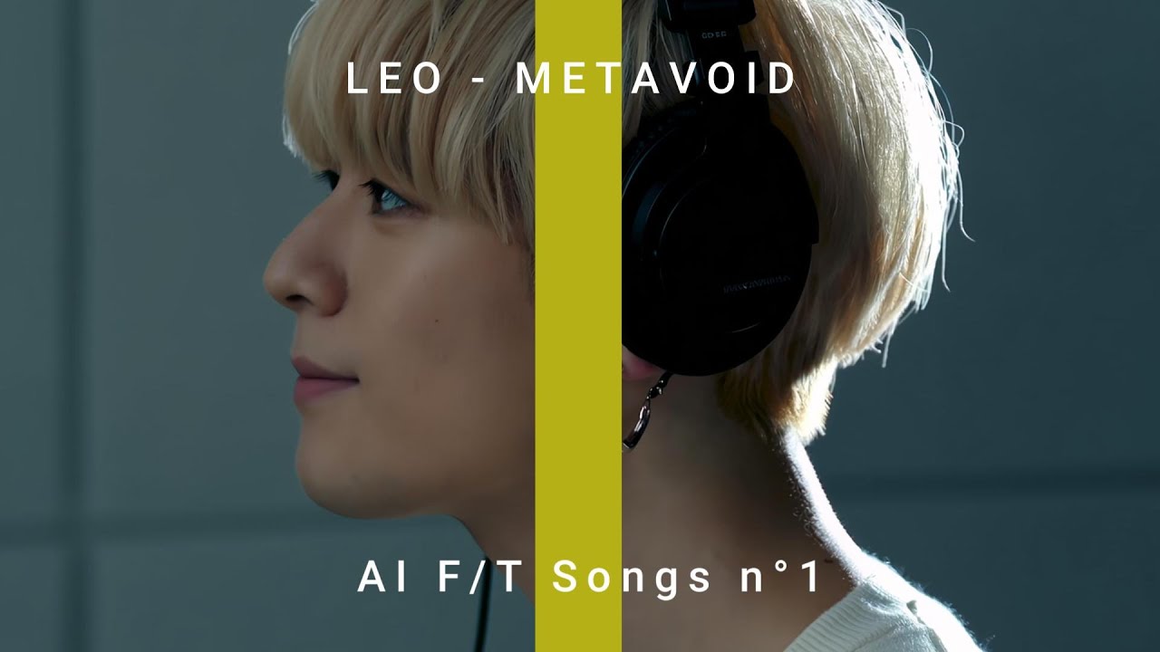【AIが作ったMV】Leo (METAVOID) -『夜明け』/ THE FIRST TAKE風