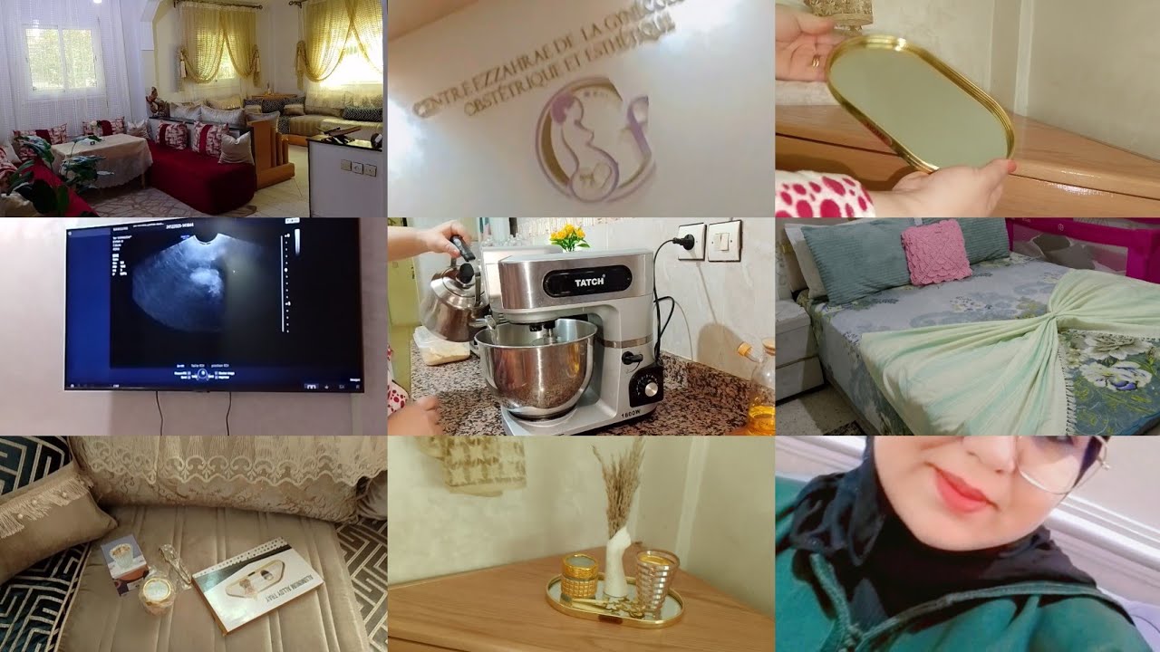 روتين حامل في الاشهر الأولى🫄اول زيارة لطبيبة شفنا البيبي وسمعنا دقات القلب قلبي رتاح🤲دوا ليعطاتني 👶