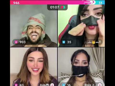 حسام السالمي والملكه وايه وجوجو وروله إشلحي لي سروالك شاهد انهايه اكسبلور