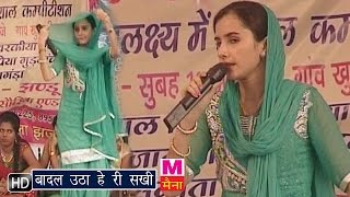 For more videos:- http://goo.gl/bh0ngr singer - priya chaudhary album
khudan machharoli ragni competition label maina cassettes contact
person ankit vi...