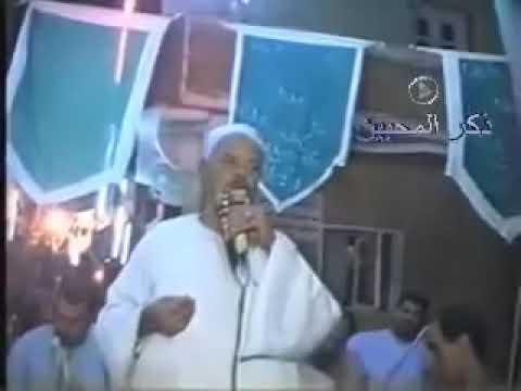 الشيخ العربى فرحان البلبيسى قصدت بابك