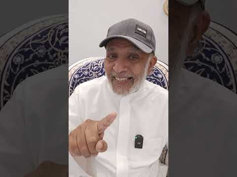 تدبر سورة البقرة قاض على البطلة المنافقين والسحرة واعوانهم من اصحاب الشمال الاكثر تواجدا في العالم