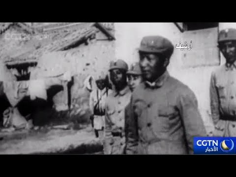 حرب المقاومة الشعبية الصينية ضد العدوان الياباني التاريخ لا يمكن نسيانه