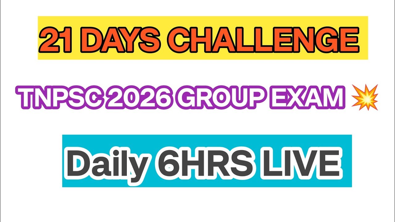 TNPSC 2026 GROUP EXAM 💥 Daily 6HRS LIVE | Pakka Study Plan | #tnpsc ...