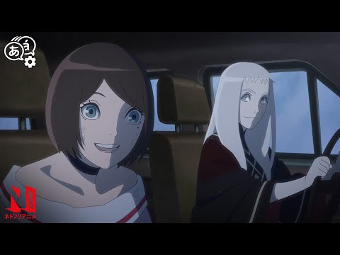 Fine and Momo Embark on a Journey | Vampire In the Garden | Clip | Netflix Anime