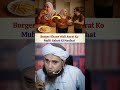 Molana Tariq Masood Bayanat #muftitariqmasood