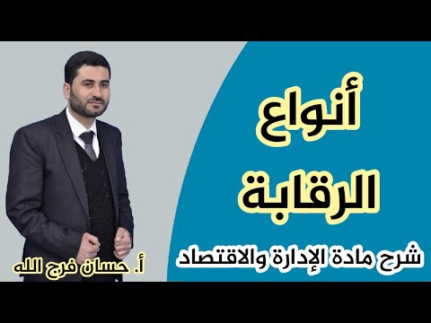 فيديو: شركات النقل في روسيا: التصنيف ، الخدمات ، الموثوقية ، المراجعات