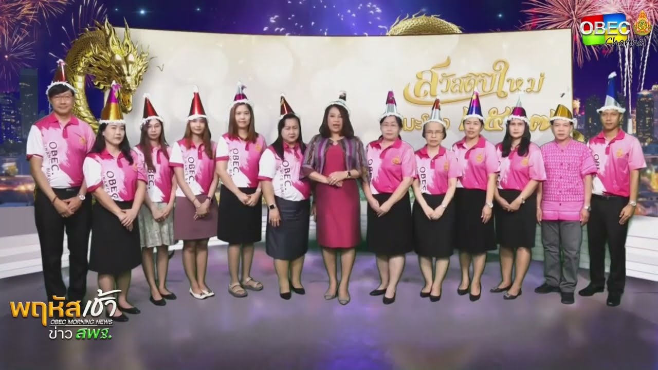 รายการ “พฤหัสเช้า ข่าว สพฐ.” ช่วง เรื่องเล่า ข่าว สพฐ. ครั้งที่ 8/2566 ( Part 5/5 )