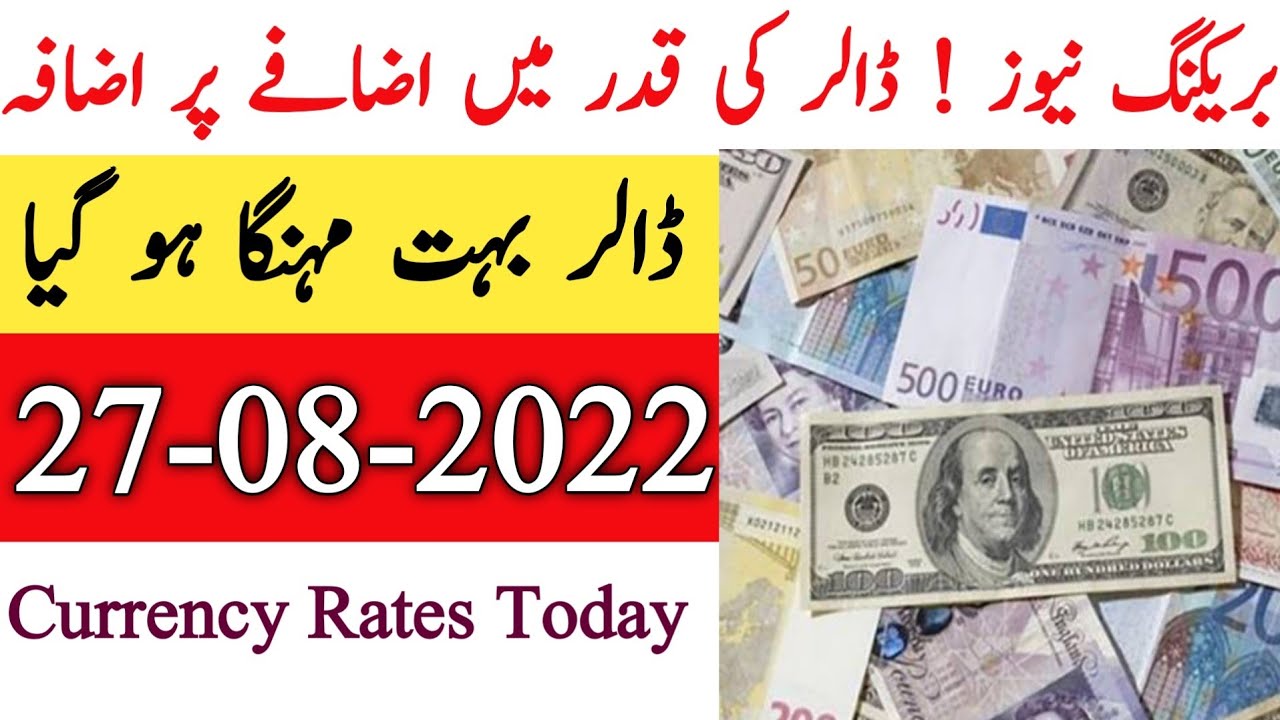 Dollar Rate in Pakistan Today Currency Rates Today Dollar Rate