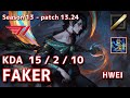 【KRサーバー/M1】T1 Faker フェイ(Hwei) VS アジール(Azir) MID - Patch13.24 KR Ranked【LoL】