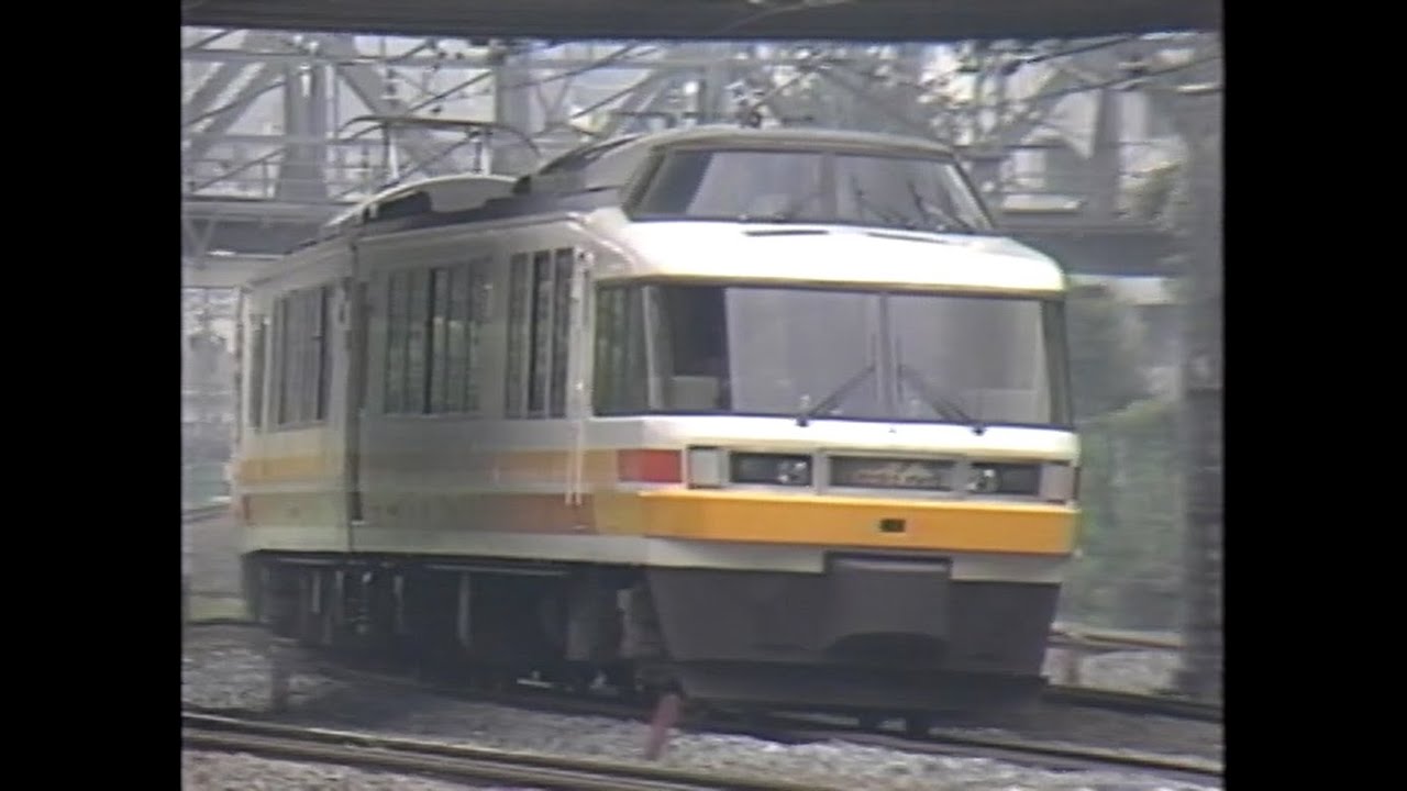 JR東日本のジョイフルトレイン