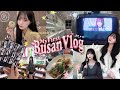 【vlog】2泊3日初めての釜山旅行🇰🇷爆食&爆買い止まらず幸せすぎて帰りたくなかった.....🥲✨雑貨巡りも🎀