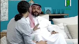 بدايات الشيف عدنان يماني في الطبخ - معًا في رمضان - الحلقة 19