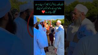 Mehk Malik Preaching