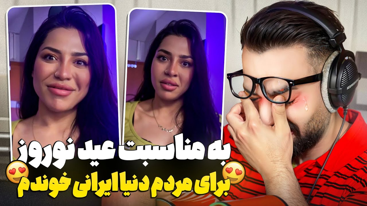 سفر دور دنیا با نیکشاه😎| به ۱۵ زبون برای خارجیا خوندم😍