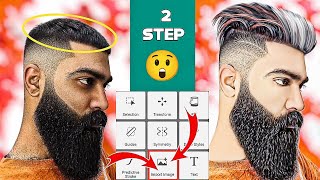 face smooth photo editing  full tutorial Autodesk new | super smooth 😲 screenshot 4