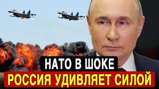 «Кинжал впервые запущен Россией – система обороны Украины содрогнулась!»
