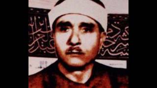 Hud(25-73) Mustafa Ismail . هود 25-73 مصطفى إسماعيل
