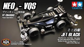 MODIFIKASI TAMIYA NEO VQS JET BLACK | VZ CHASSIS ミニ四駆 | SINGELSHAFT