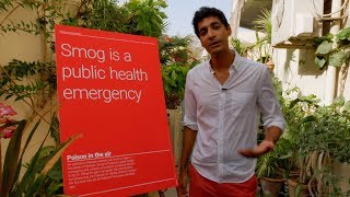 The air we breathe in Pakistan