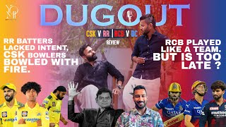 CSK bounces back with a win at home against RR | RCB 5/5 | MahaReview with Pdogg | Adishwar |Kaushik