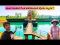 Champaka Sarasi | A Royal Love, Rumors and Tragedy | Amay Gergal | Sagara | Shivamogga |