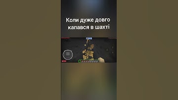 #music #gaming #games #SHELL fh