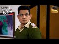 एक ही Love Interest को लेकर हुआ 2 College Students में झगड़ा | Crime Patrol | Inspector Series