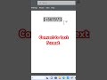 How to convert number to text format, #text, #shorts, #ytshort, #viralshort