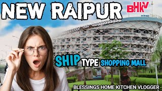 New Raipur CG | Ship Type Shopping Mall | Time Squear |  All Location