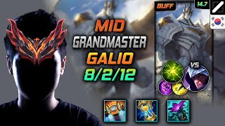 갈리오 미드 템트리 룬 벨트 여진 -  Galio Mid - 롤 KR 천상계 패치 14.7